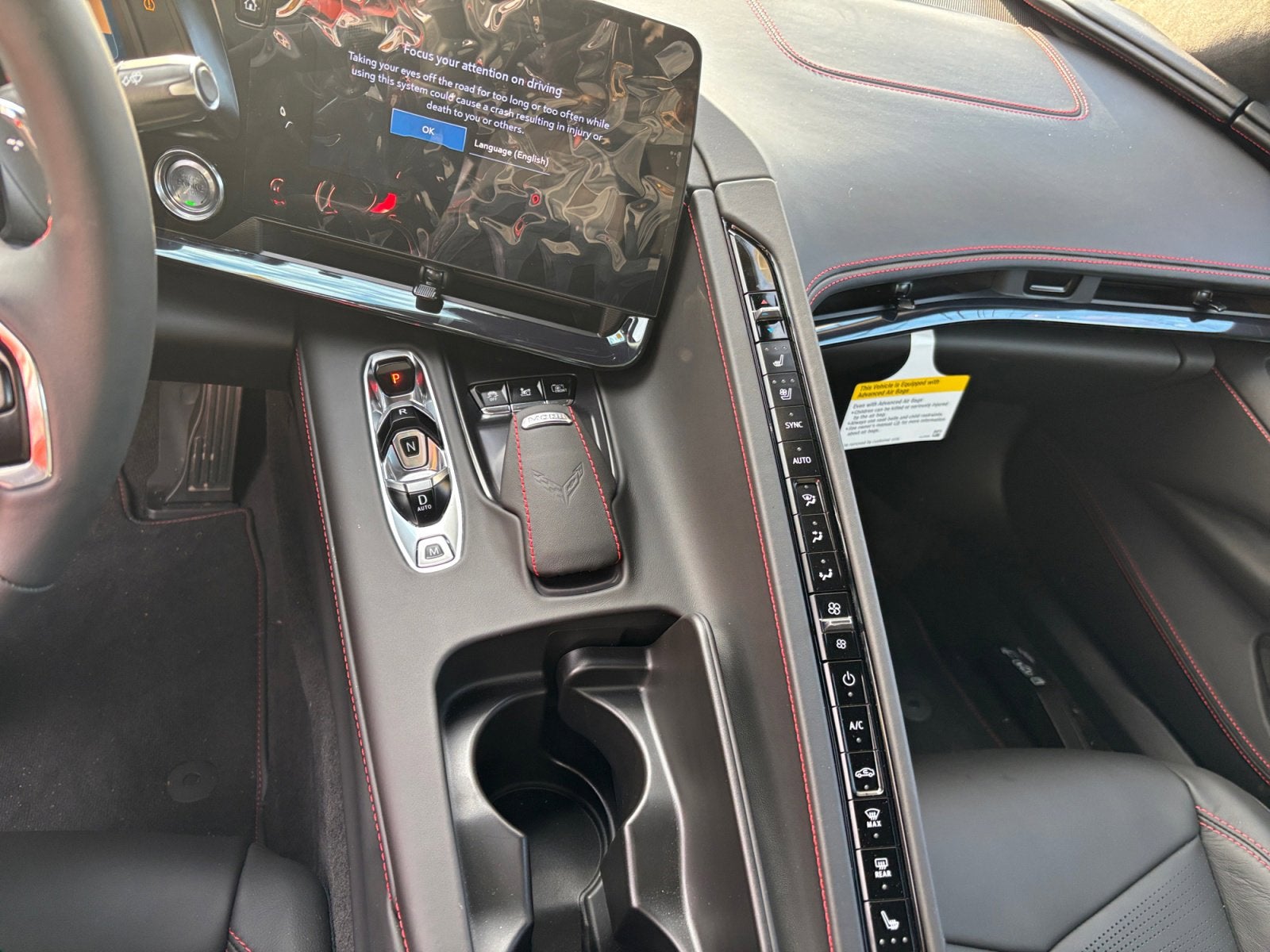 2024 Chevrolet Corvette Stingray 3LT