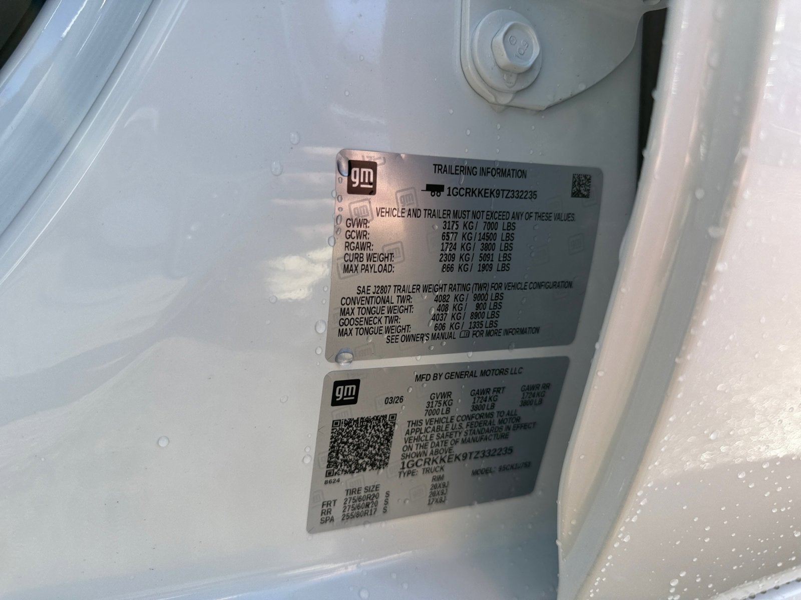 2026 Chevrolet Silverado 1500 LT (2FL)