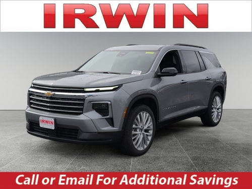 2027 Chevrolet Traverse LT