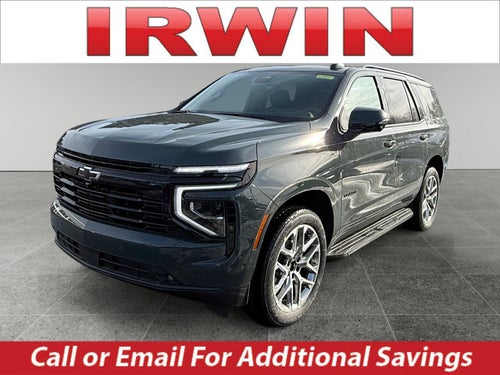 2026 Chevrolet Tahoe RST