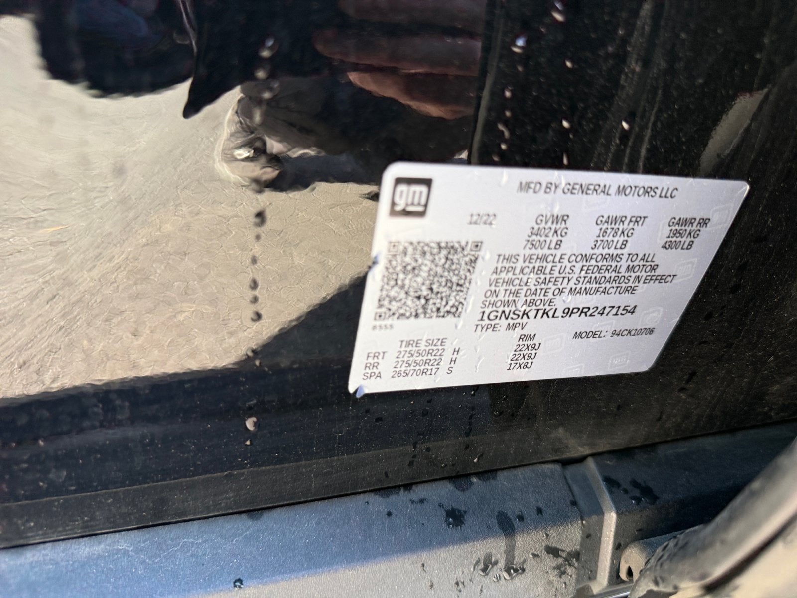 2023 Chevrolet Tahoe High Country