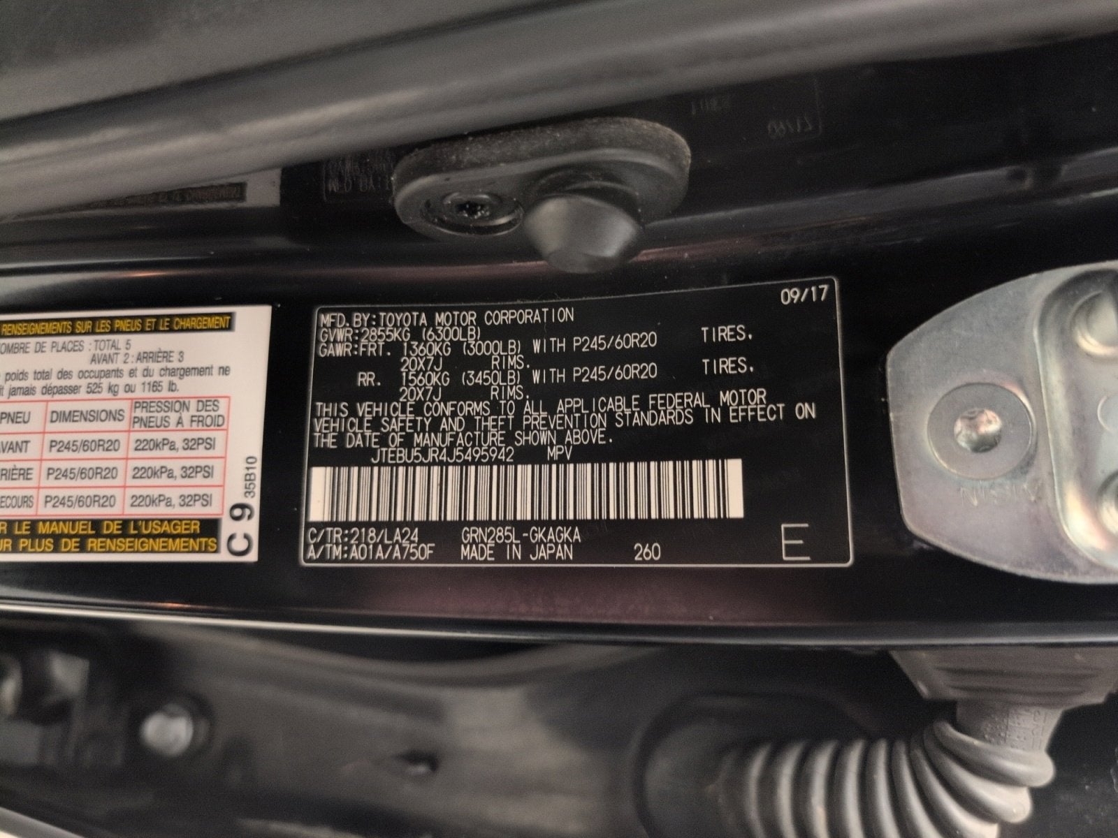 2018 Toyota 4Runner SR5