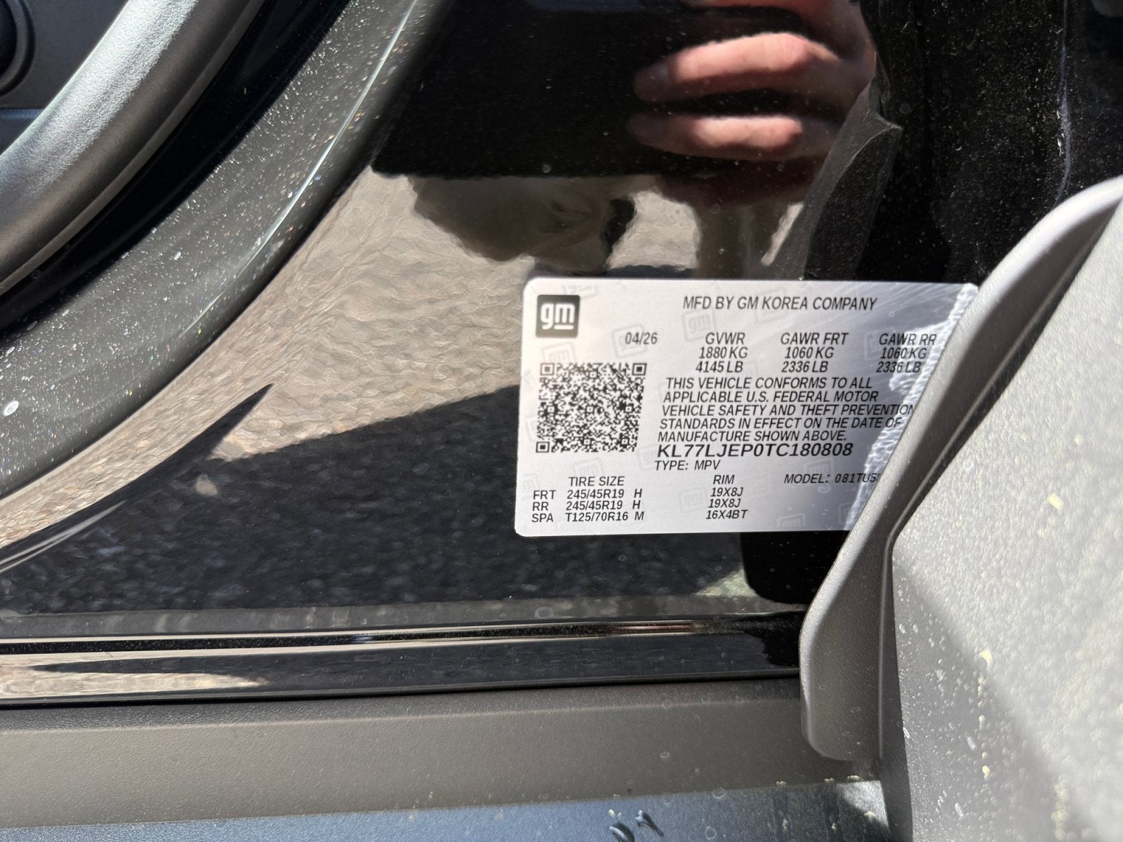2026 Chevrolet Trax 2RS