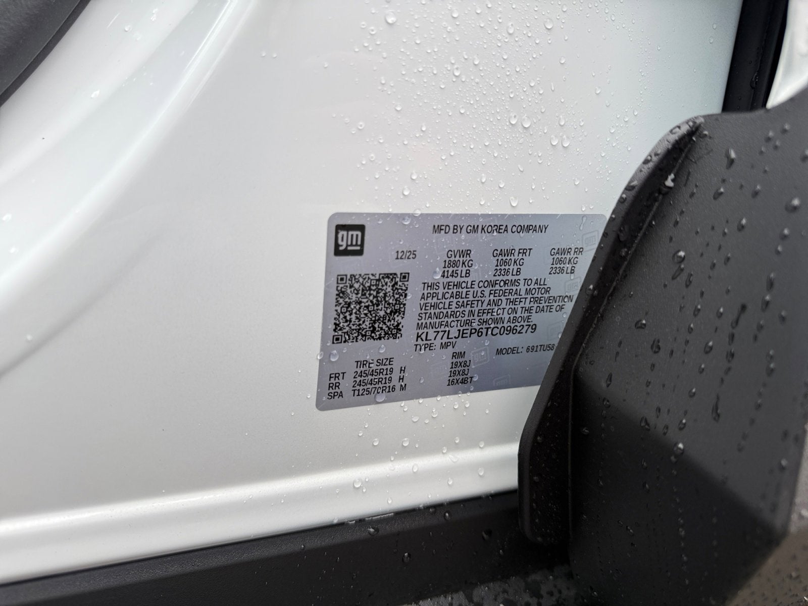 2026 Chevrolet Trax 2RS