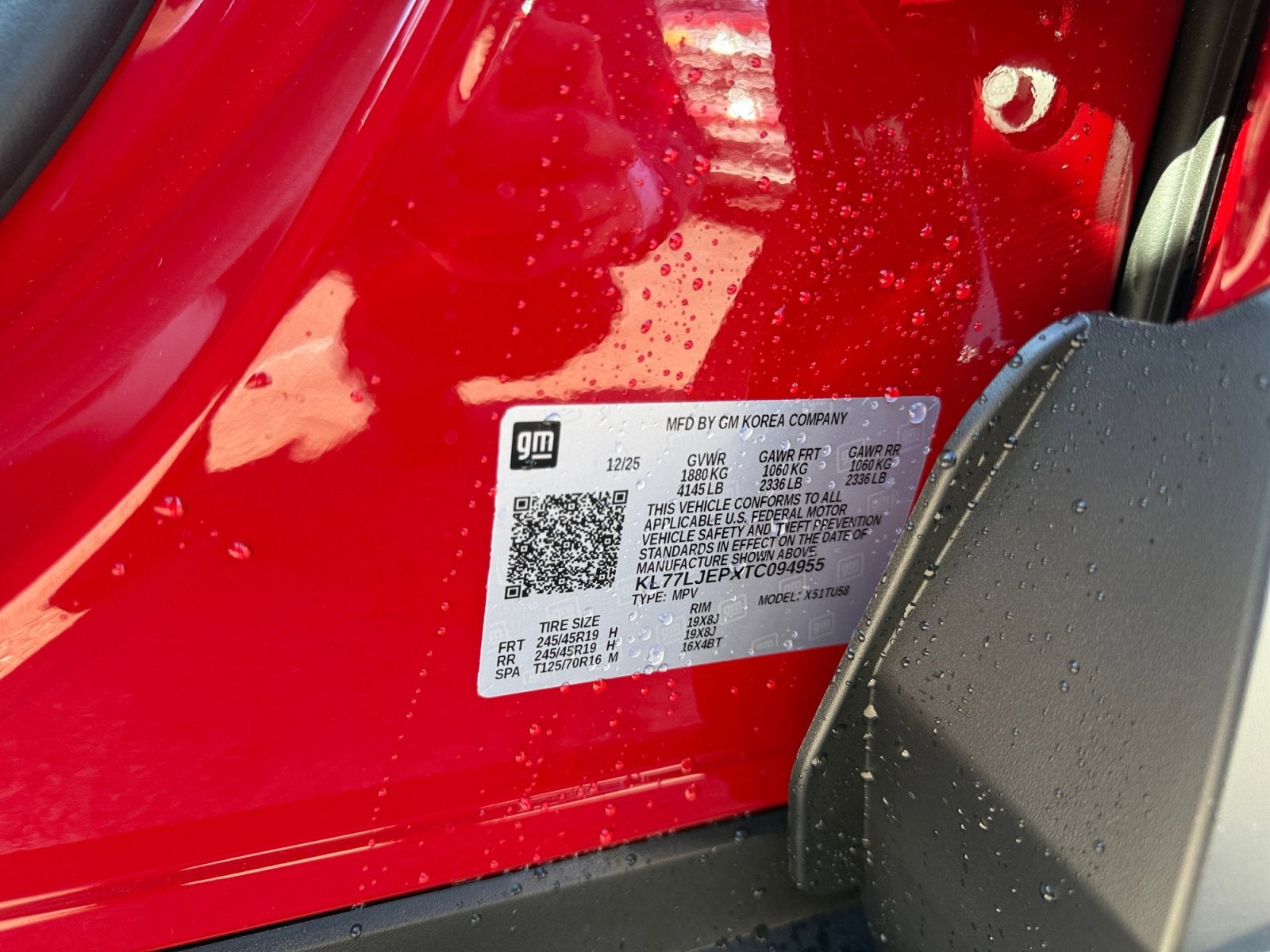 2026 Chevrolet Trax 2RS