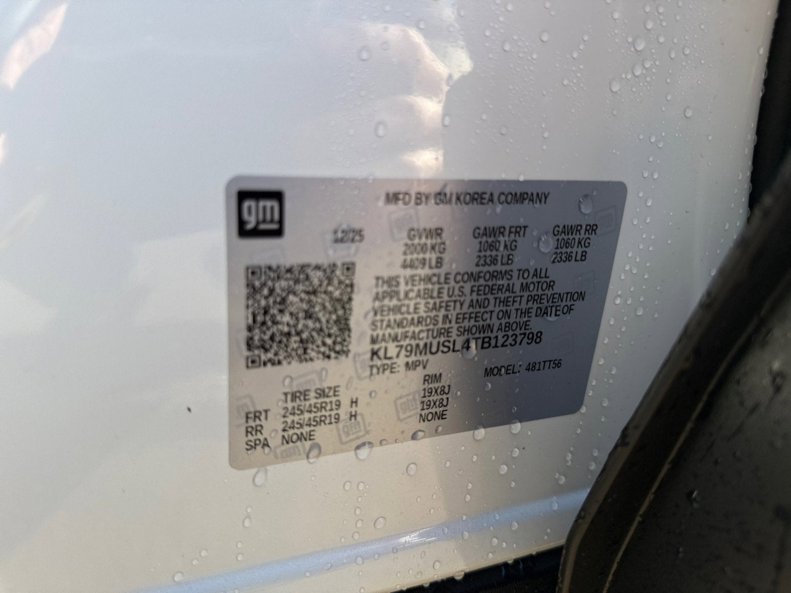 2026 Chevrolet Trailblazer RS