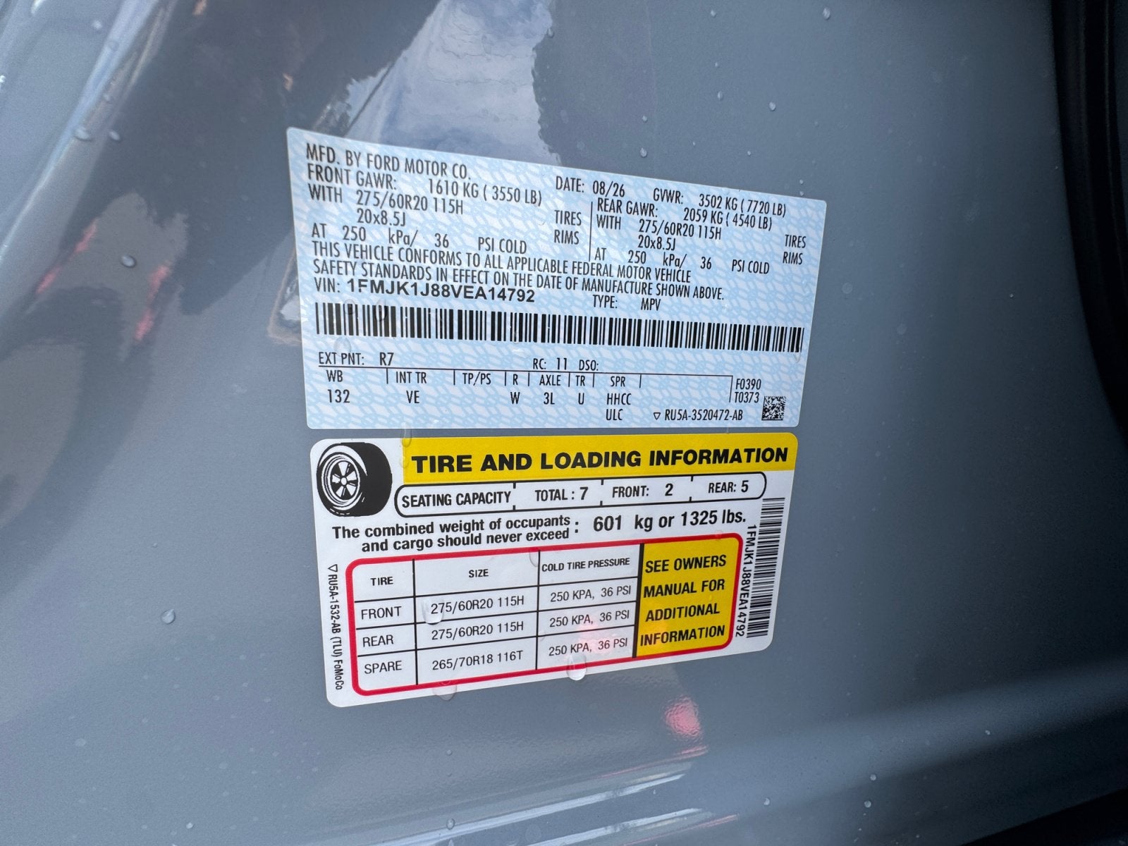 2027 Ford Expedition Max Active