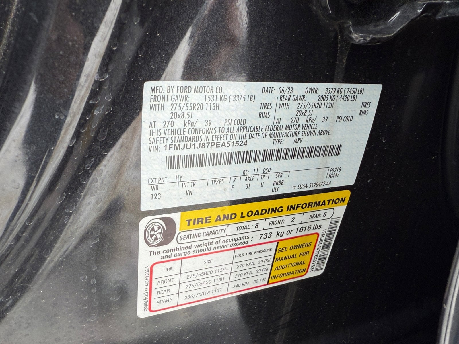 2023 Ford Expedition XLT