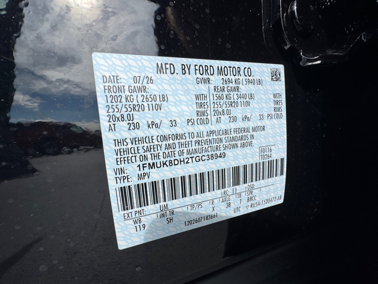 2026 Ford Explorer Active with 200A Pkg