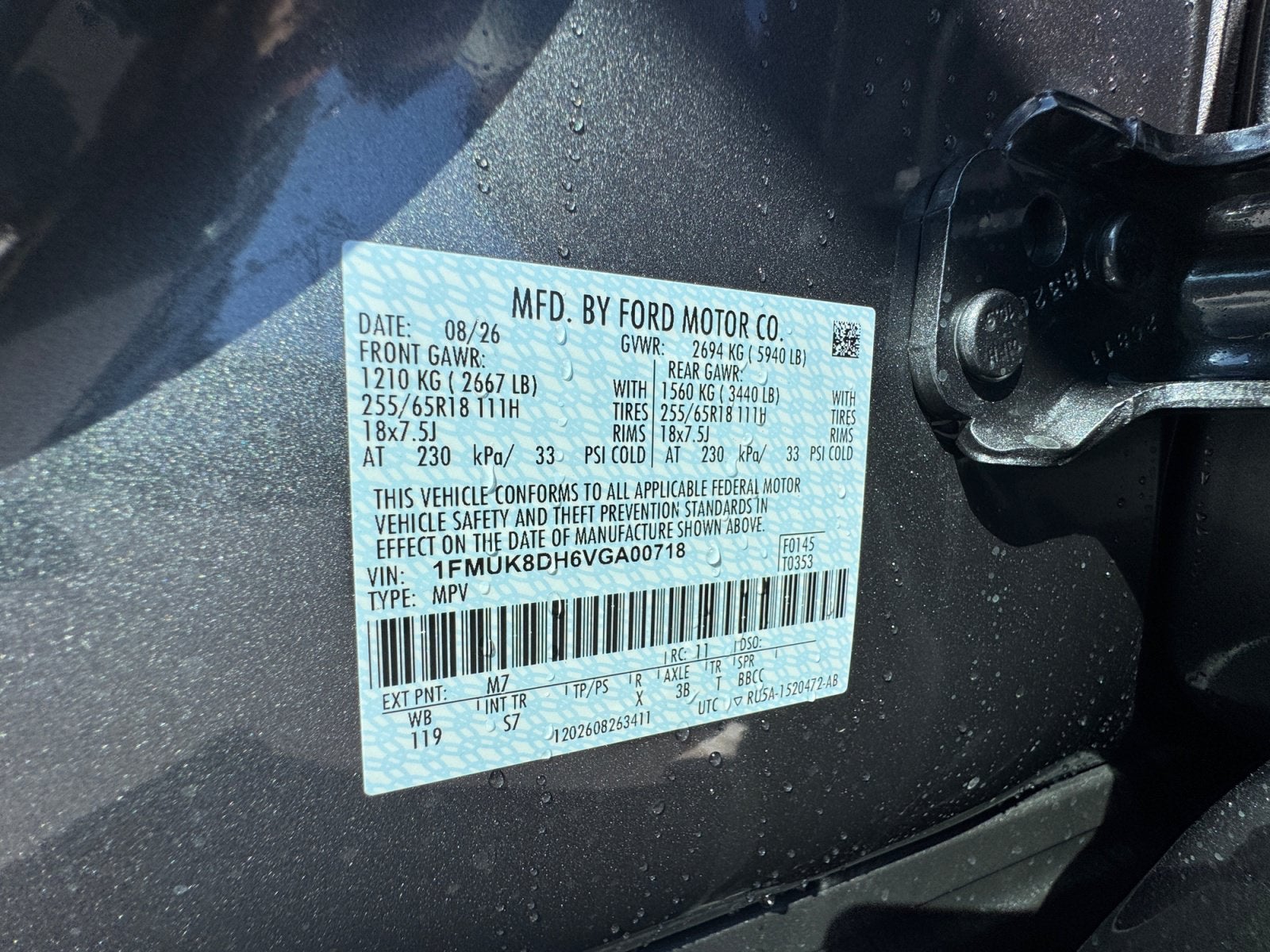 2027 Ford Explorer Active with 200A Pkg