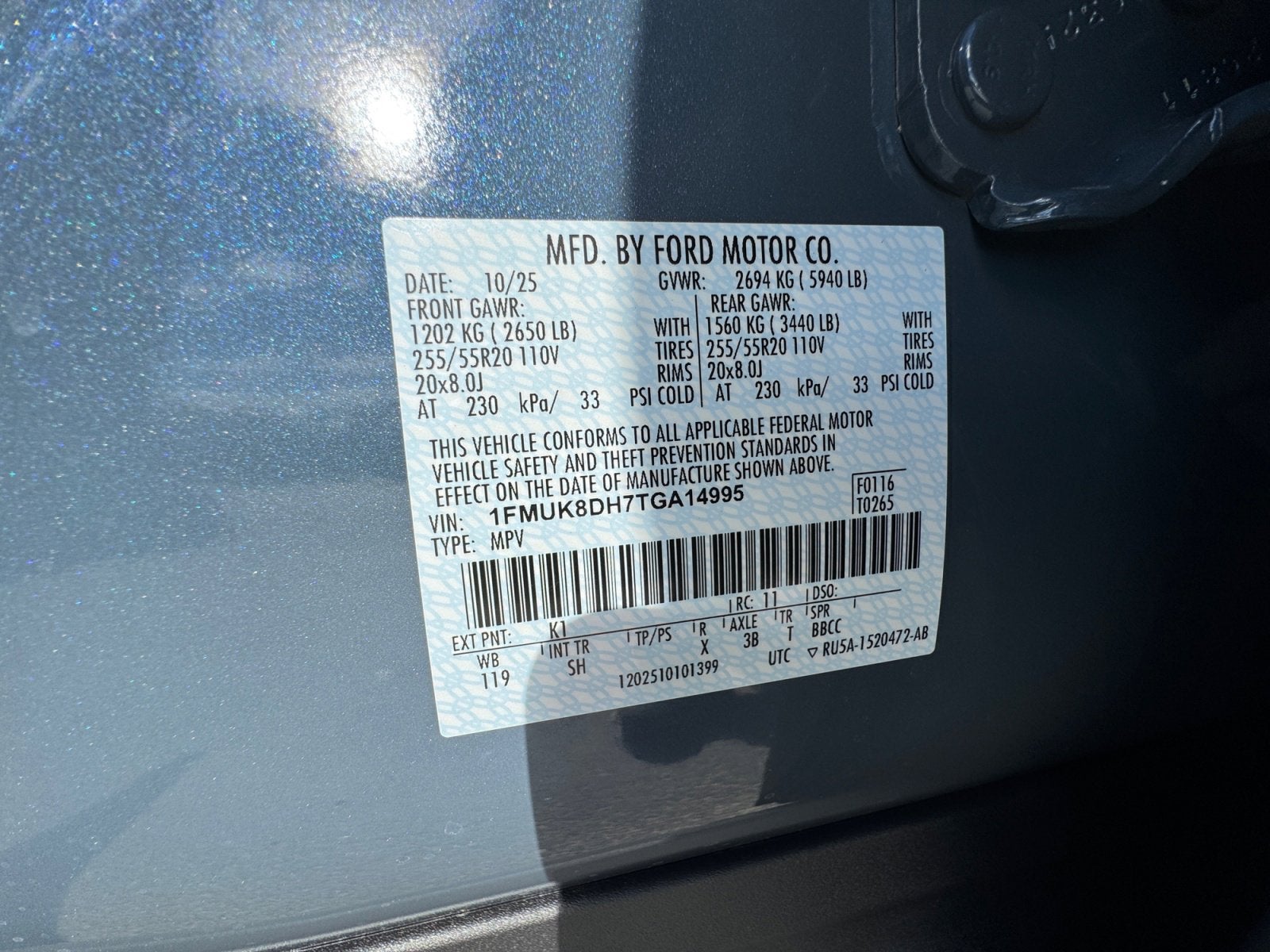 2026 Ford Explorer Active with 200A Pkg