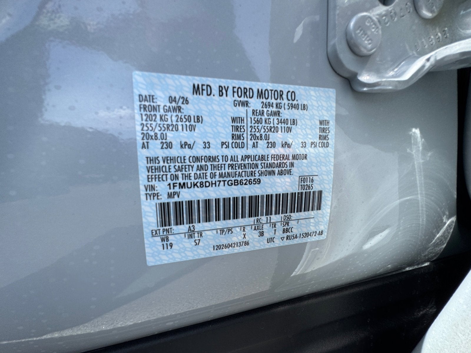 2026 Ford Explorer Active with 200A Pkg