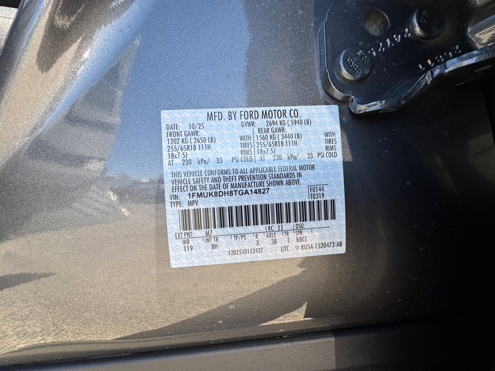 2026 Ford Explorer Active with 200A Pkg