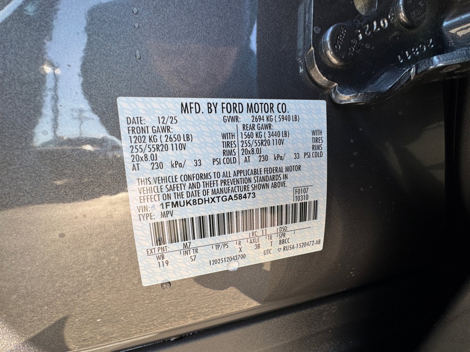 2026 Ford Explorer Active with 200A Pkg