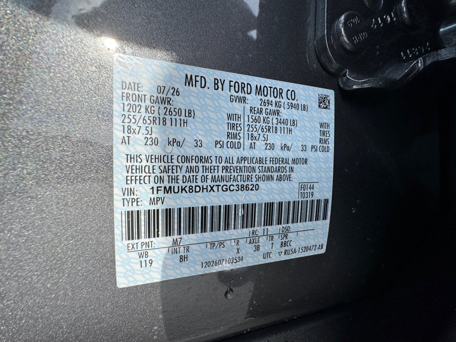 2026 Ford Explorer Active with 200A Pkg