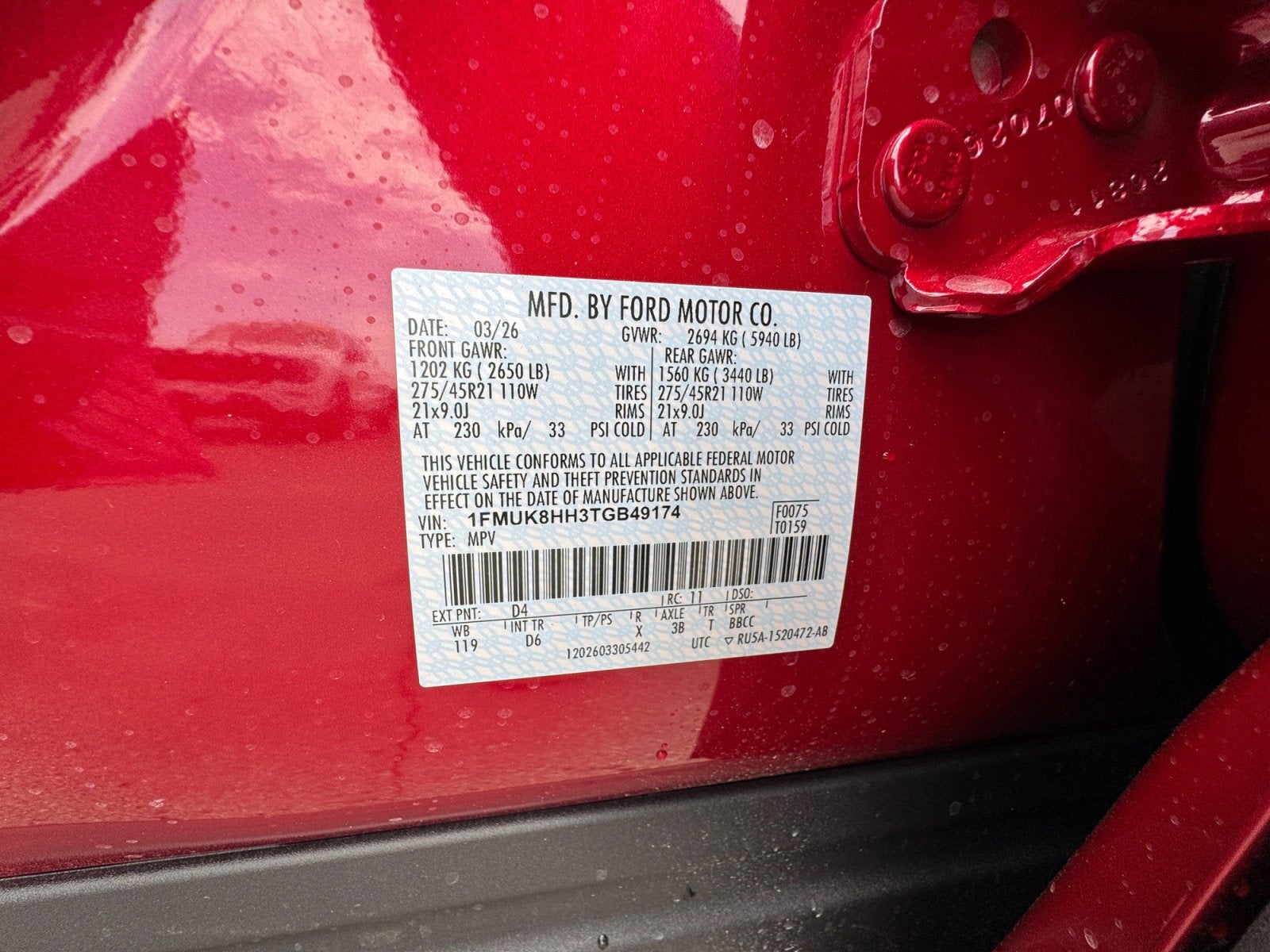 2026 Ford Explorer Platinum