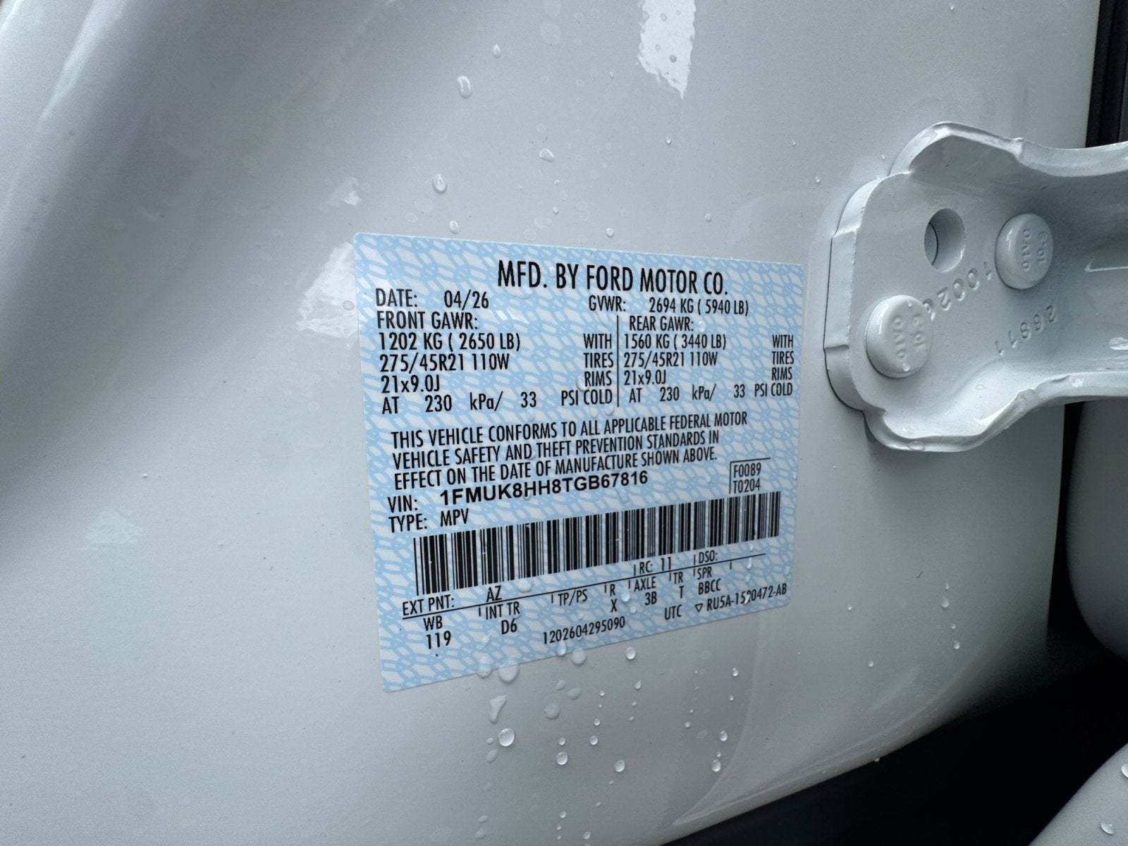 2026 Ford Explorer Platinum