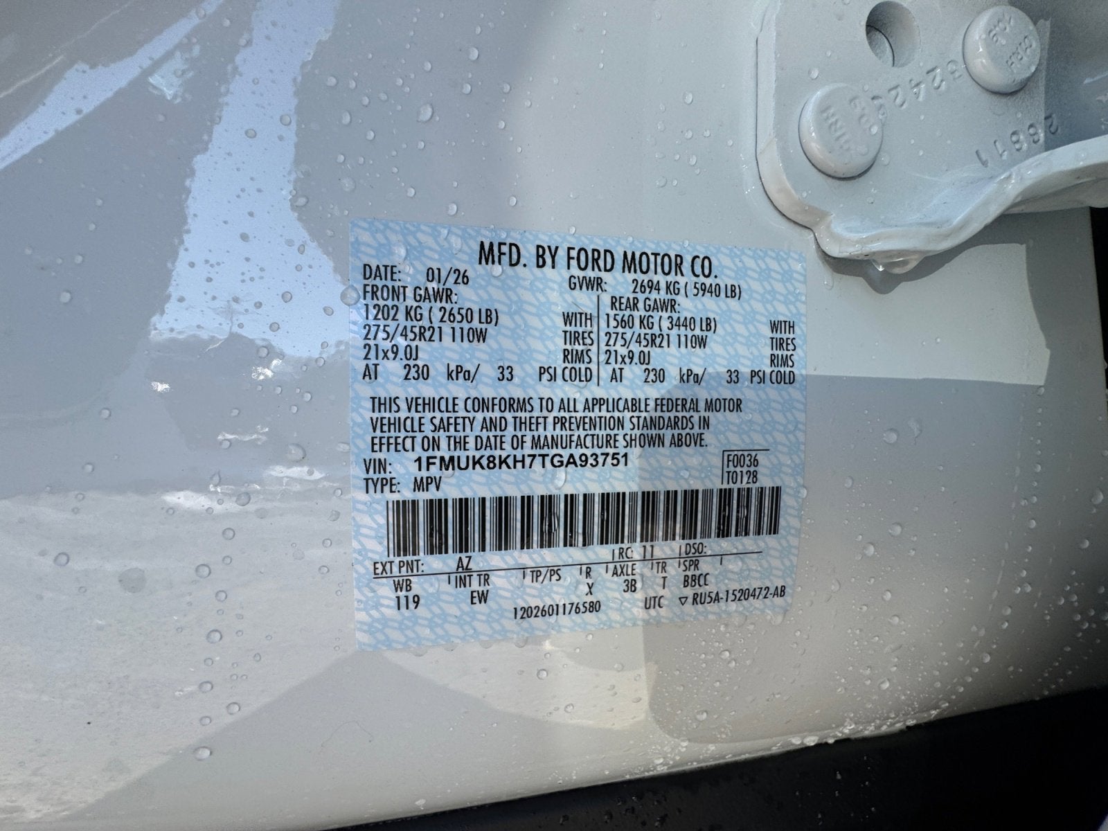 2026 Ford Explorer ST-Line