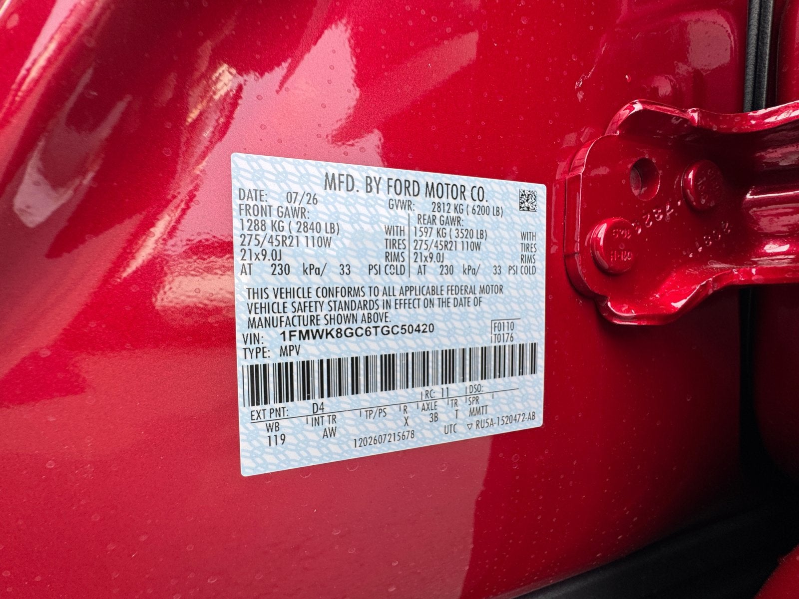 2026 Ford Explorer ST