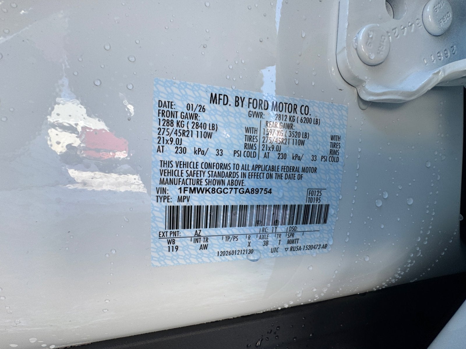 2026 Ford Explorer ST