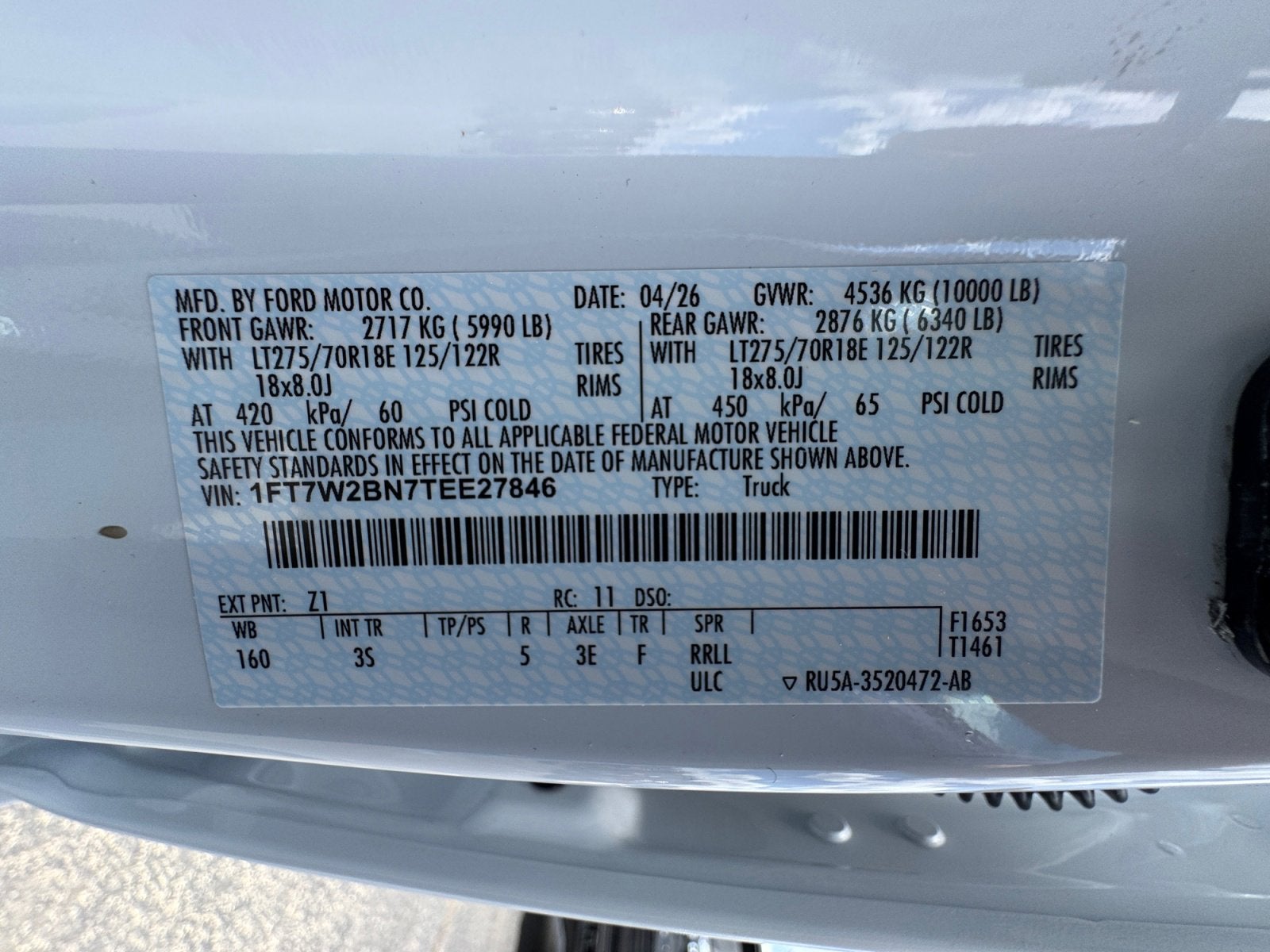 2026 Ford Super Duty F-250 SRW XLT