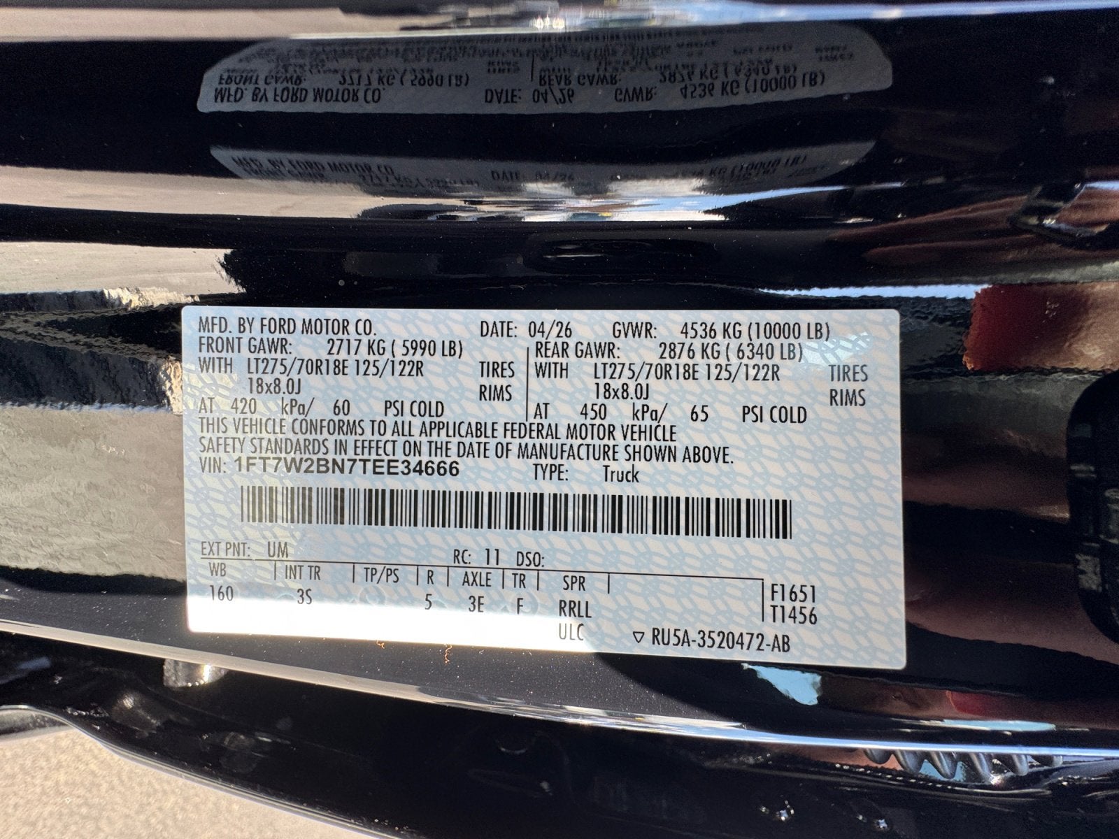 2026 Ford Super Duty F-250 SRW XLT