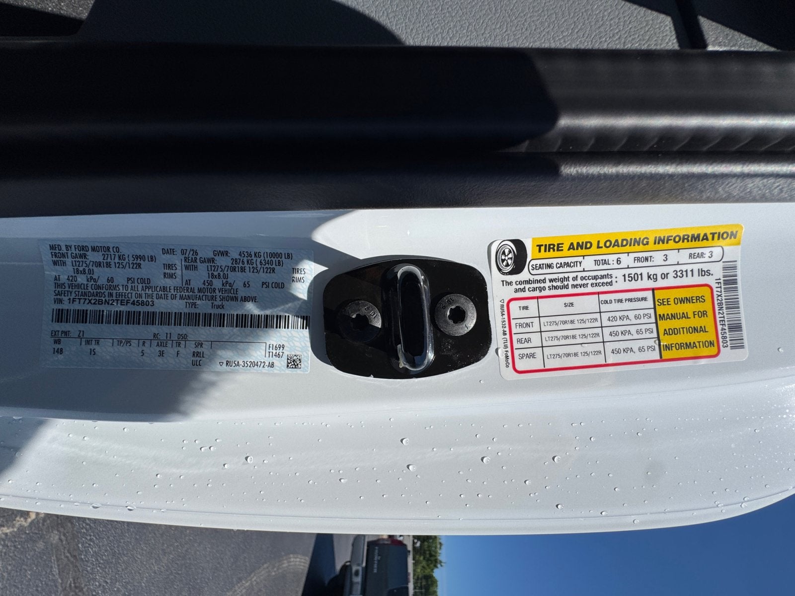2026 Ford Super Duty F-250 SRW XL