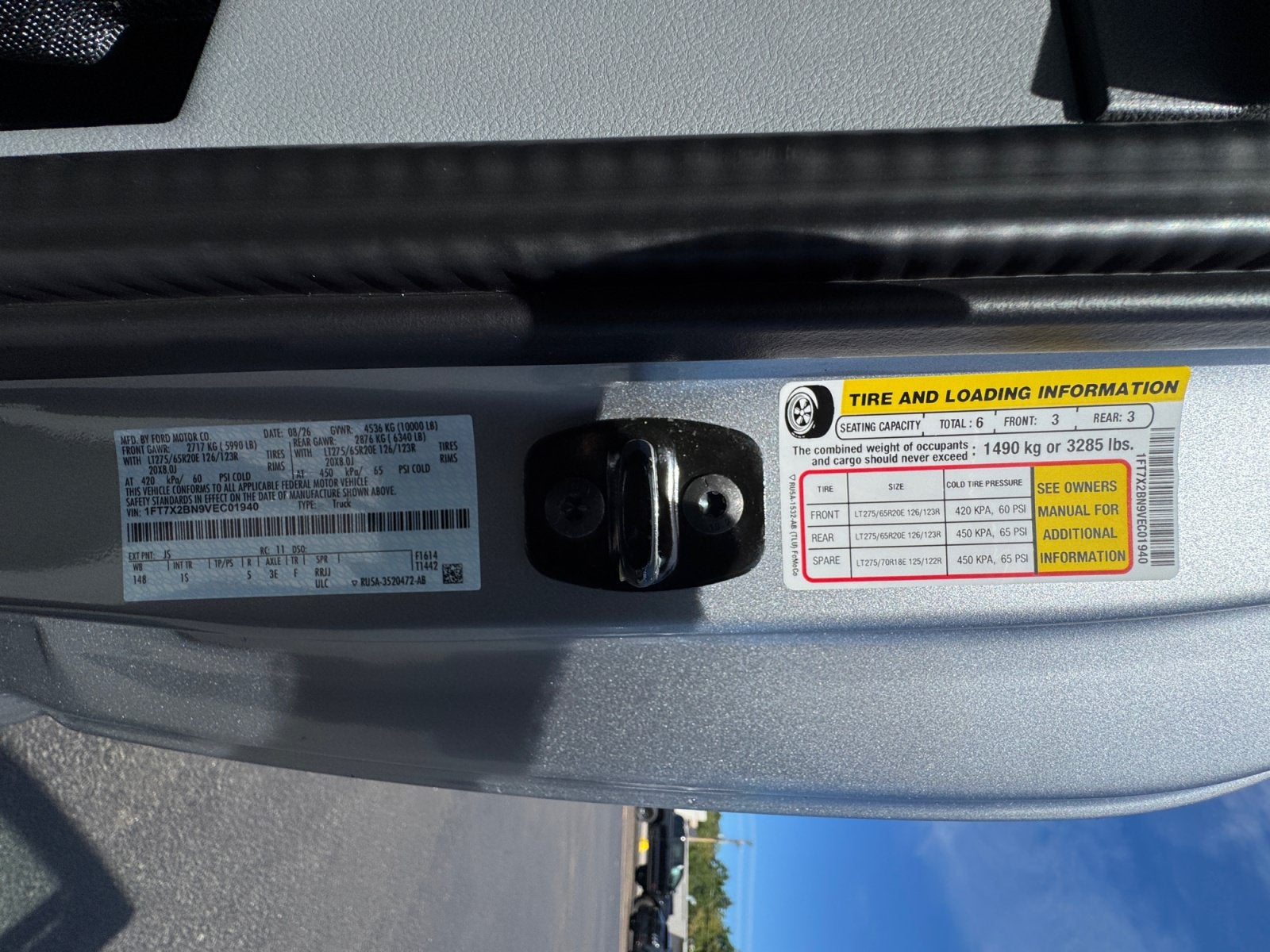 2027 Ford Super Duty F-250 SRW XL