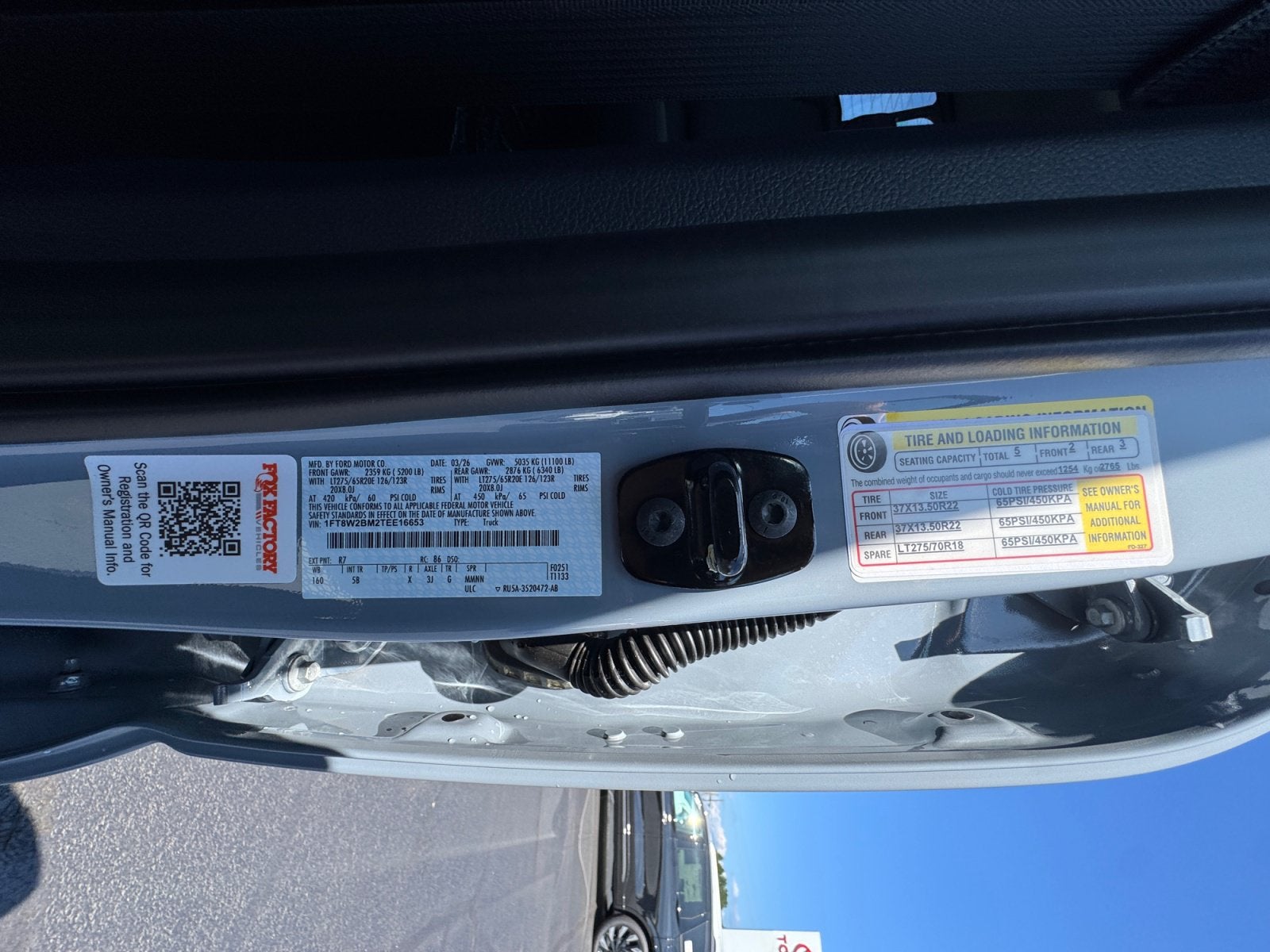2026 Ford Super Duty F-250 SRW F-250® Lariat®