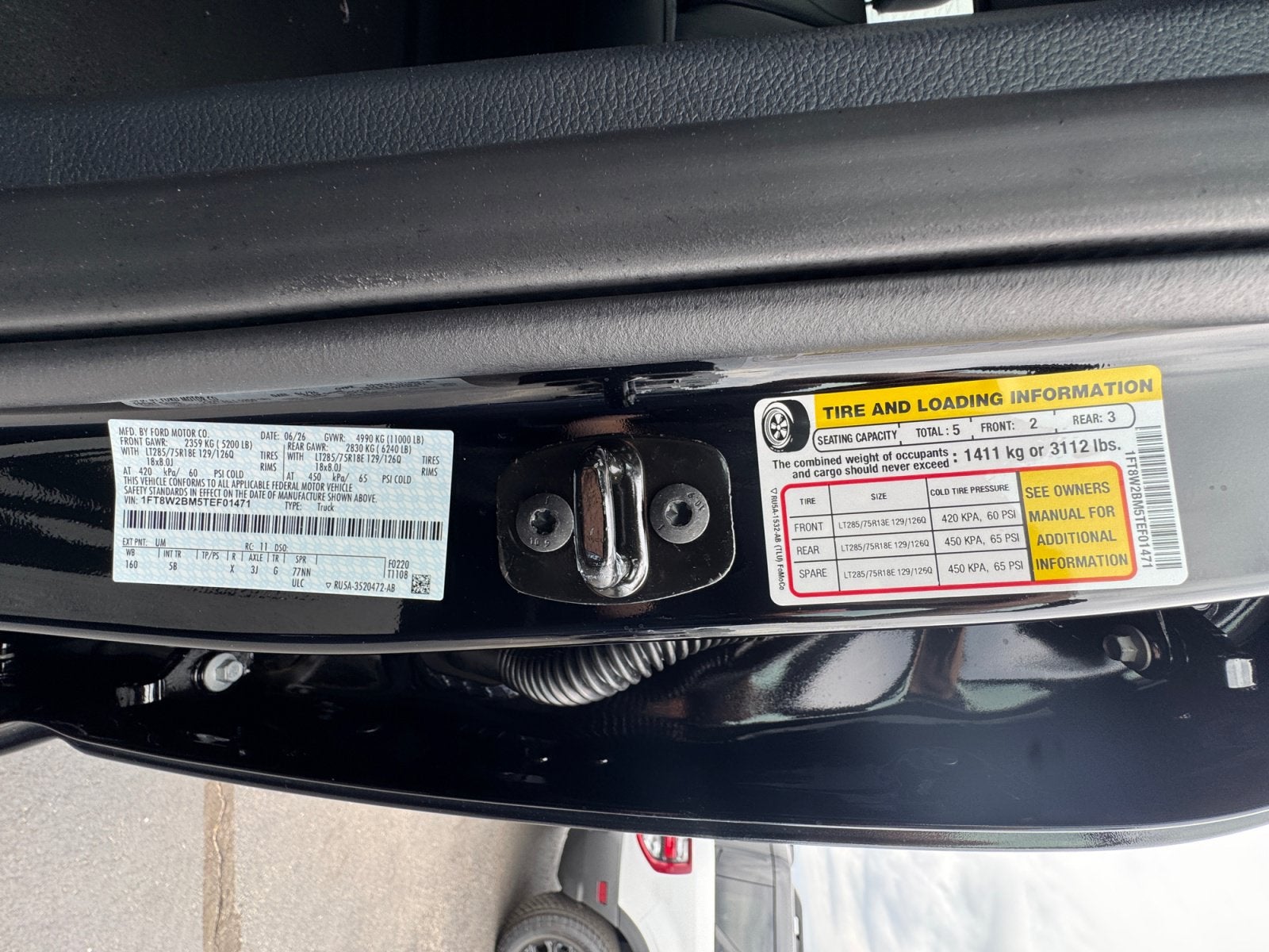 2026 Ford Super Duty F-250 SRW LARIAT