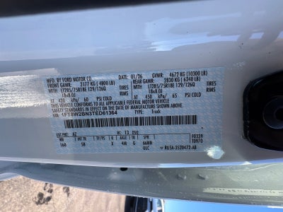 2026 Ford Super Duty F-250 SRW F-250® Lariat®