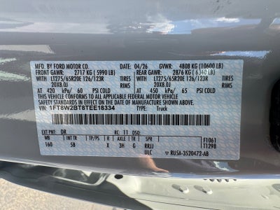 2026 Ford Super Duty F-250 SRW LARIAT