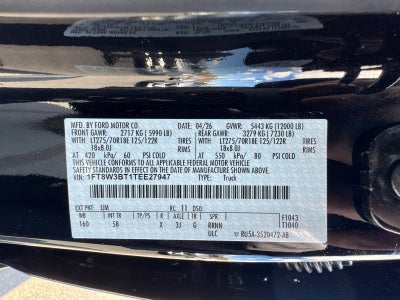 2026 Ford Super Duty F-350 SRW LARIAT