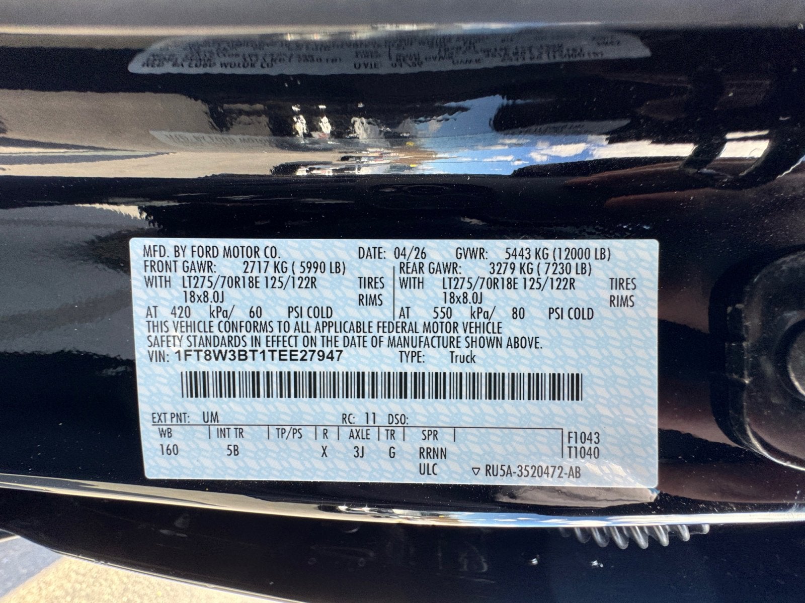 2026 Ford Super Duty F-350 SRW LARIAT