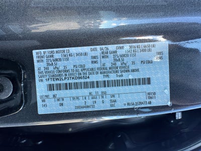 2026 Ford F-150 STX