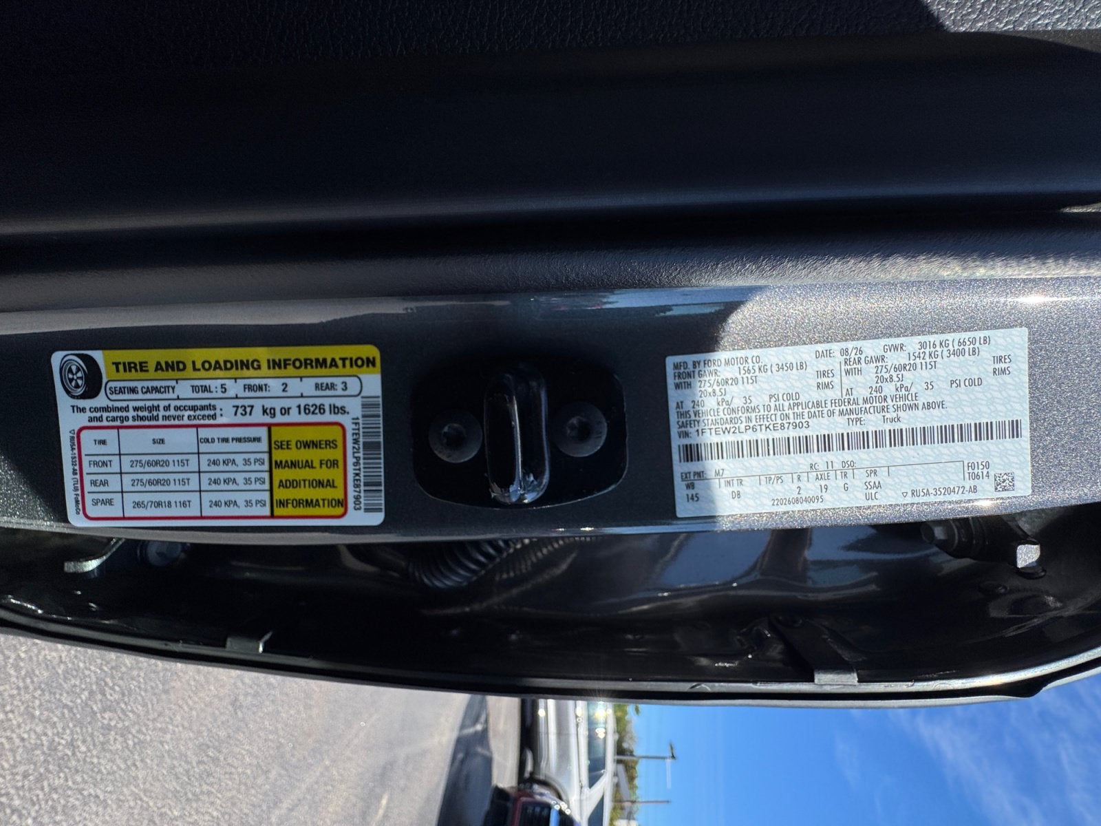 2026 Ford F-150 STX