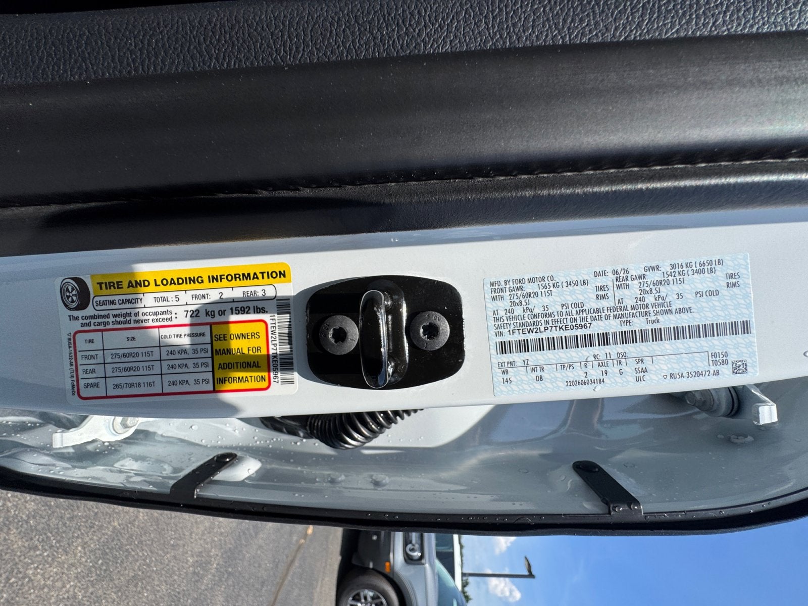 2026 Ford F-150 STX