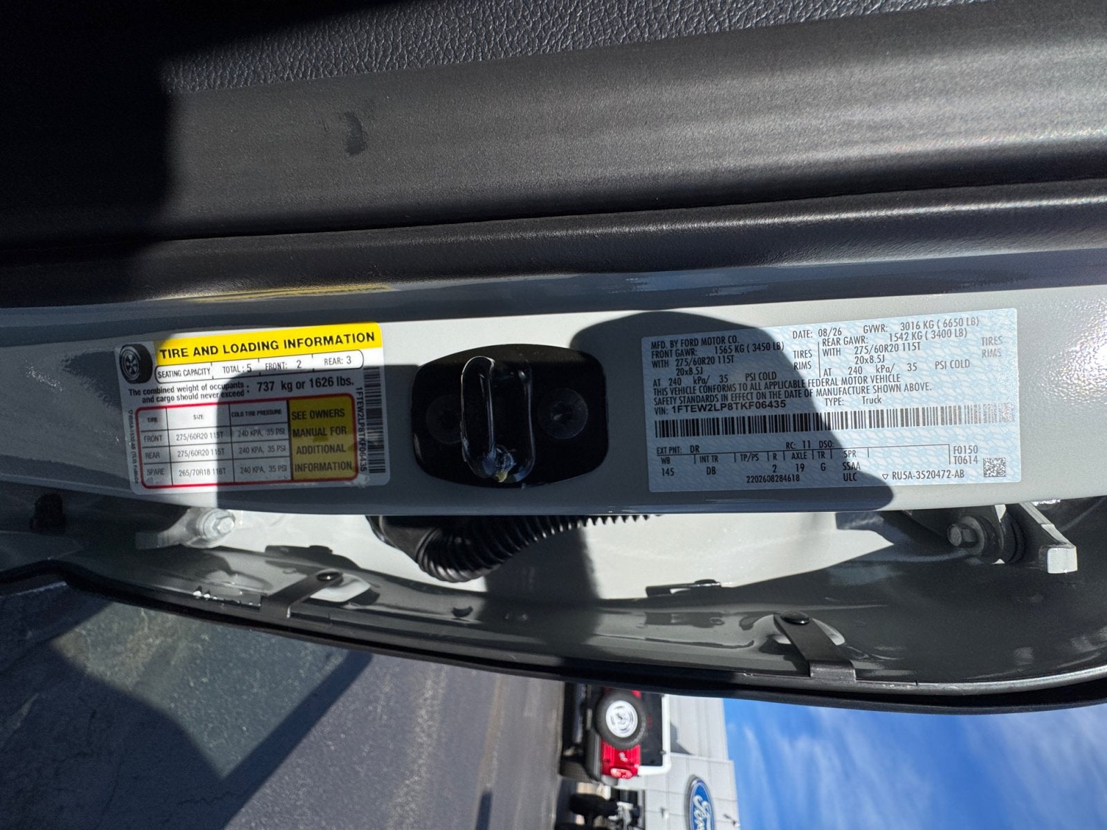 2026 Ford F-150 STX