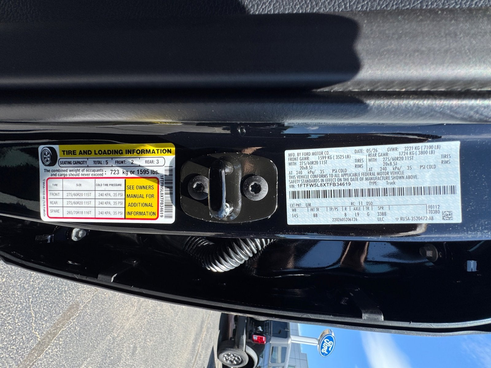 2026 Ford F-150 LARIAT