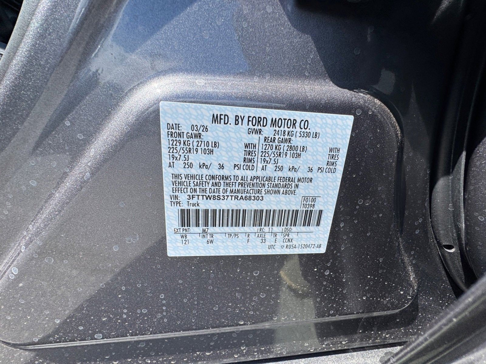2026 Ford Maverick LARIAT