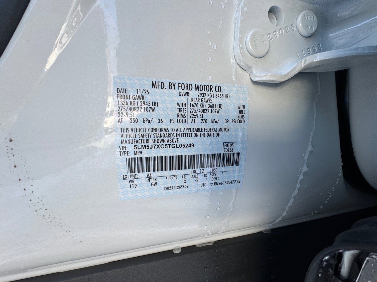 2026 Lincoln Aviator Reserve