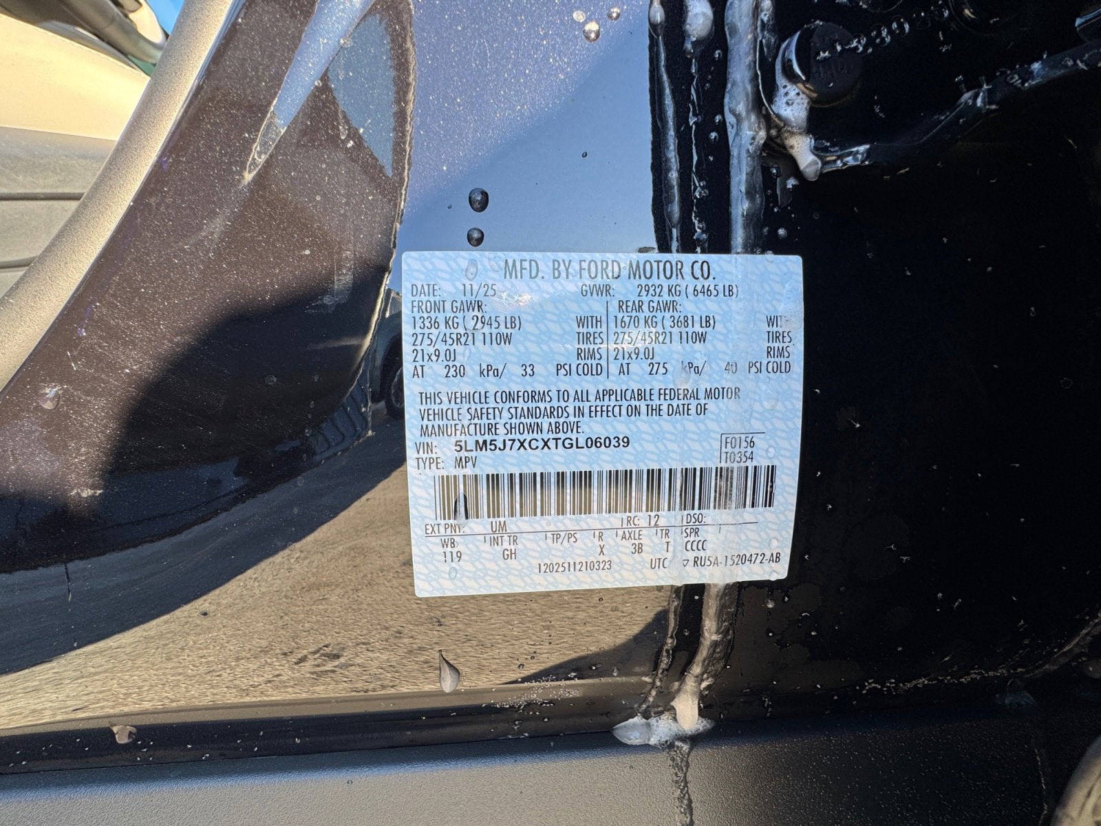 2026 Lincoln Aviator Reserve