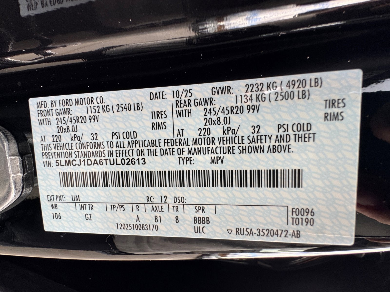 2026 Lincoln Corsair Premiere