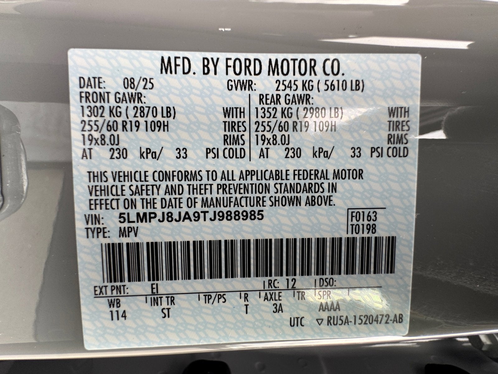 2026 Lincoln Nautilus Premiere