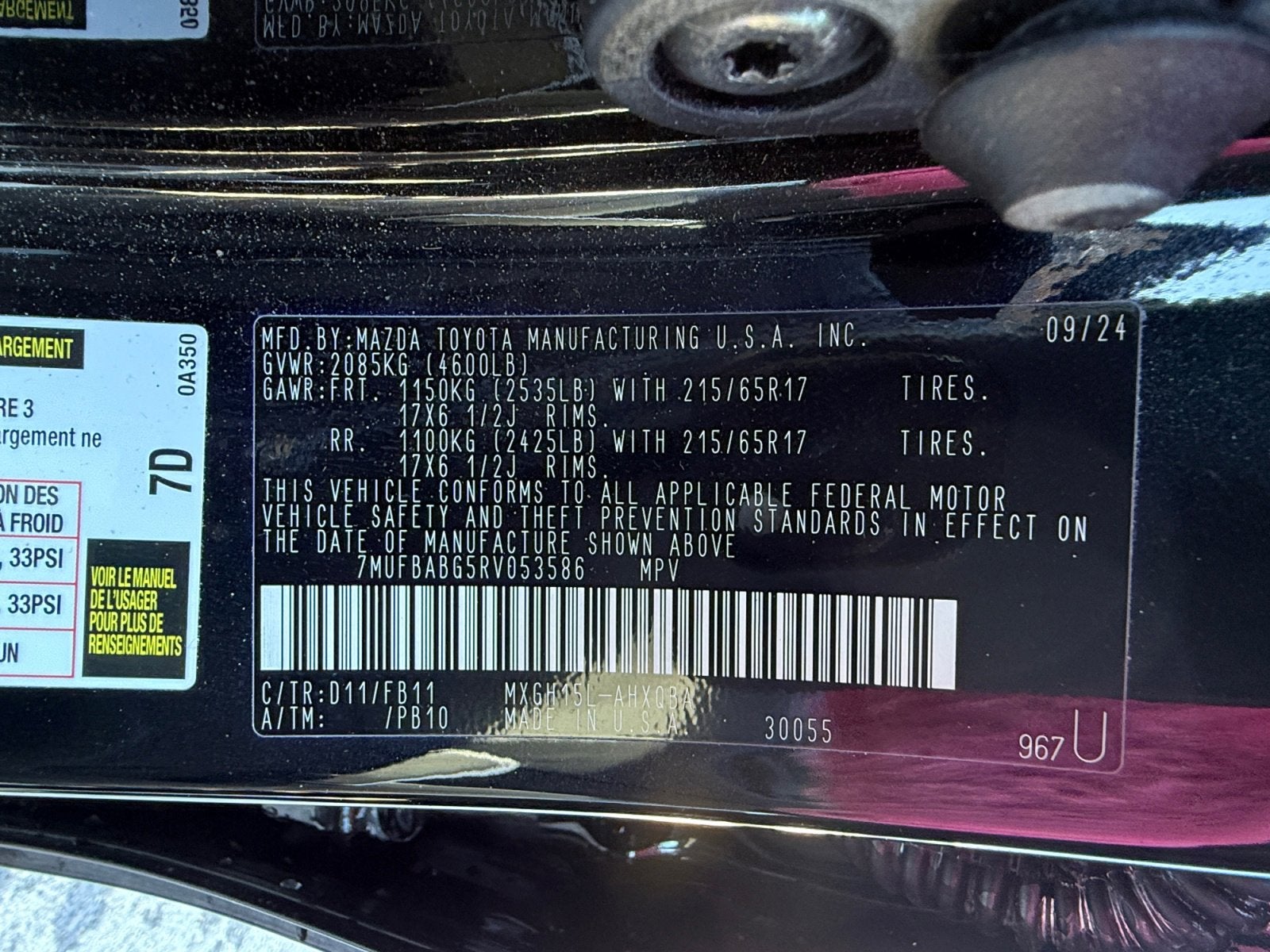 2024 Toyota Corolla Cross Hybrid S