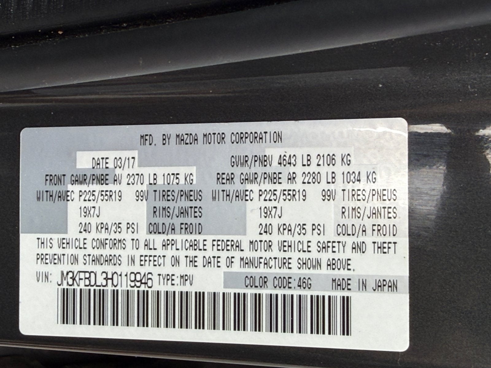 2017 Mazda Mazda CX-5 Grand Touring