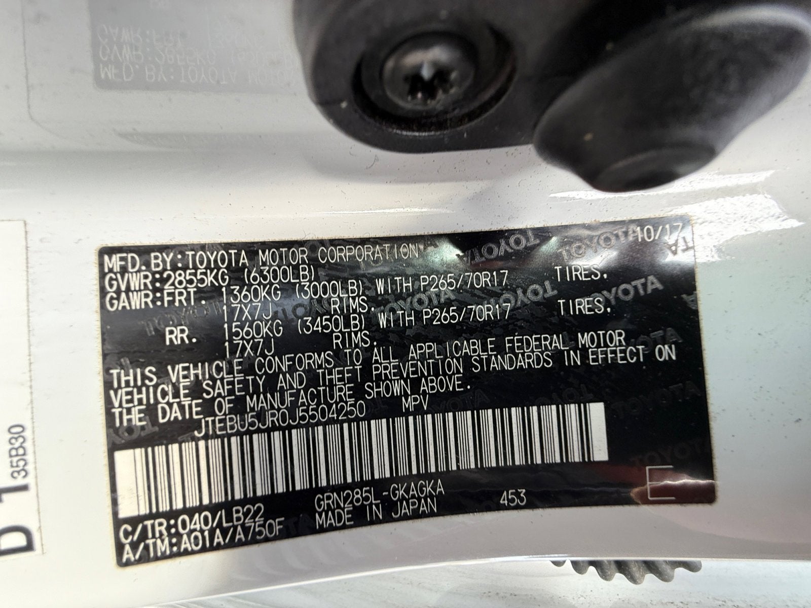 2018 Toyota 4Runner SR5