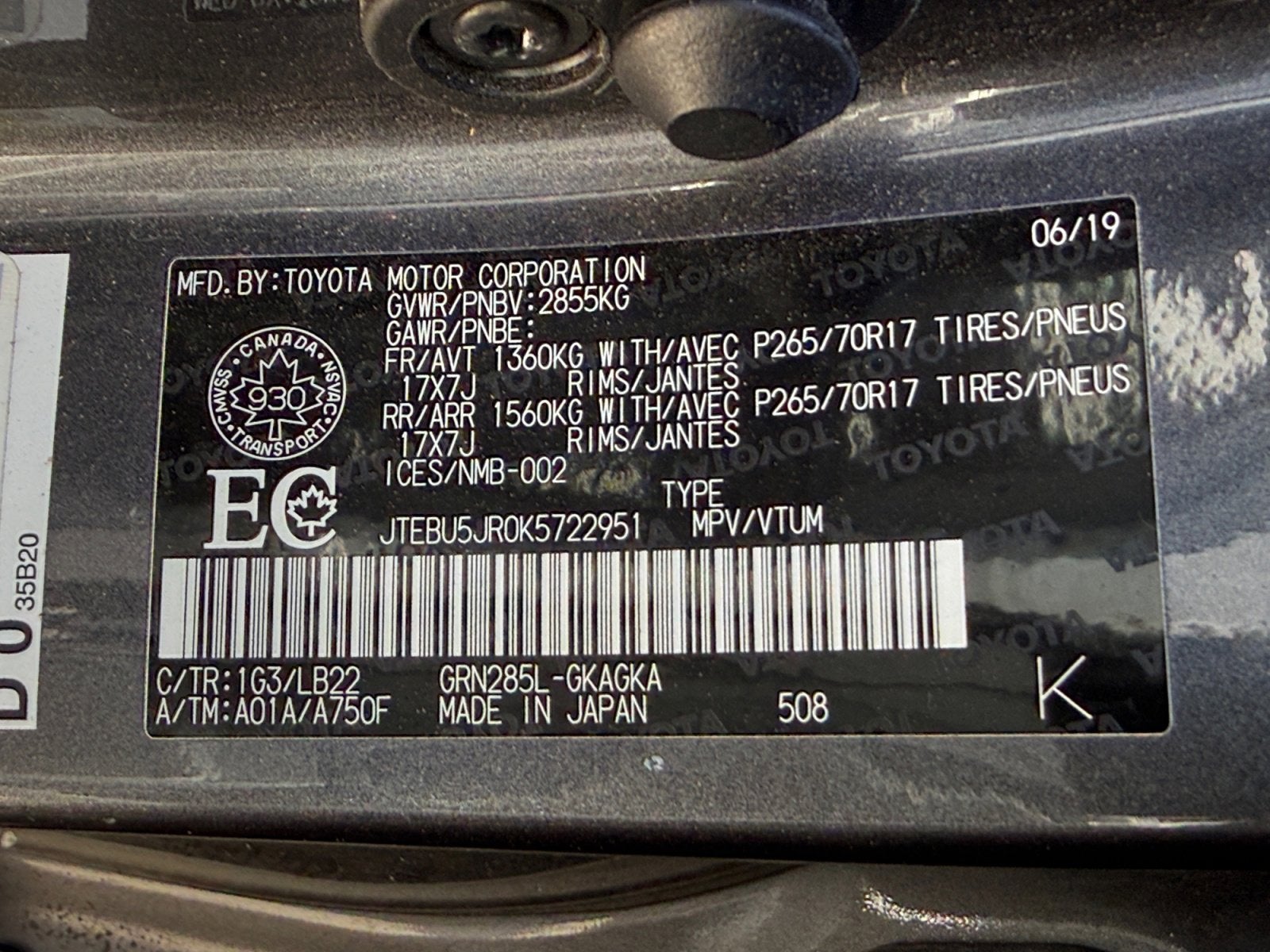 2019 Toyota 4Runner SR5