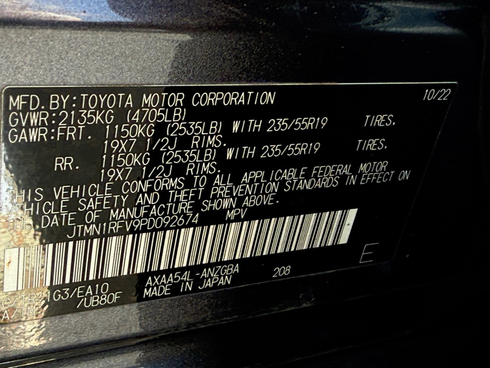 2023 Toyota RAV4 Limited