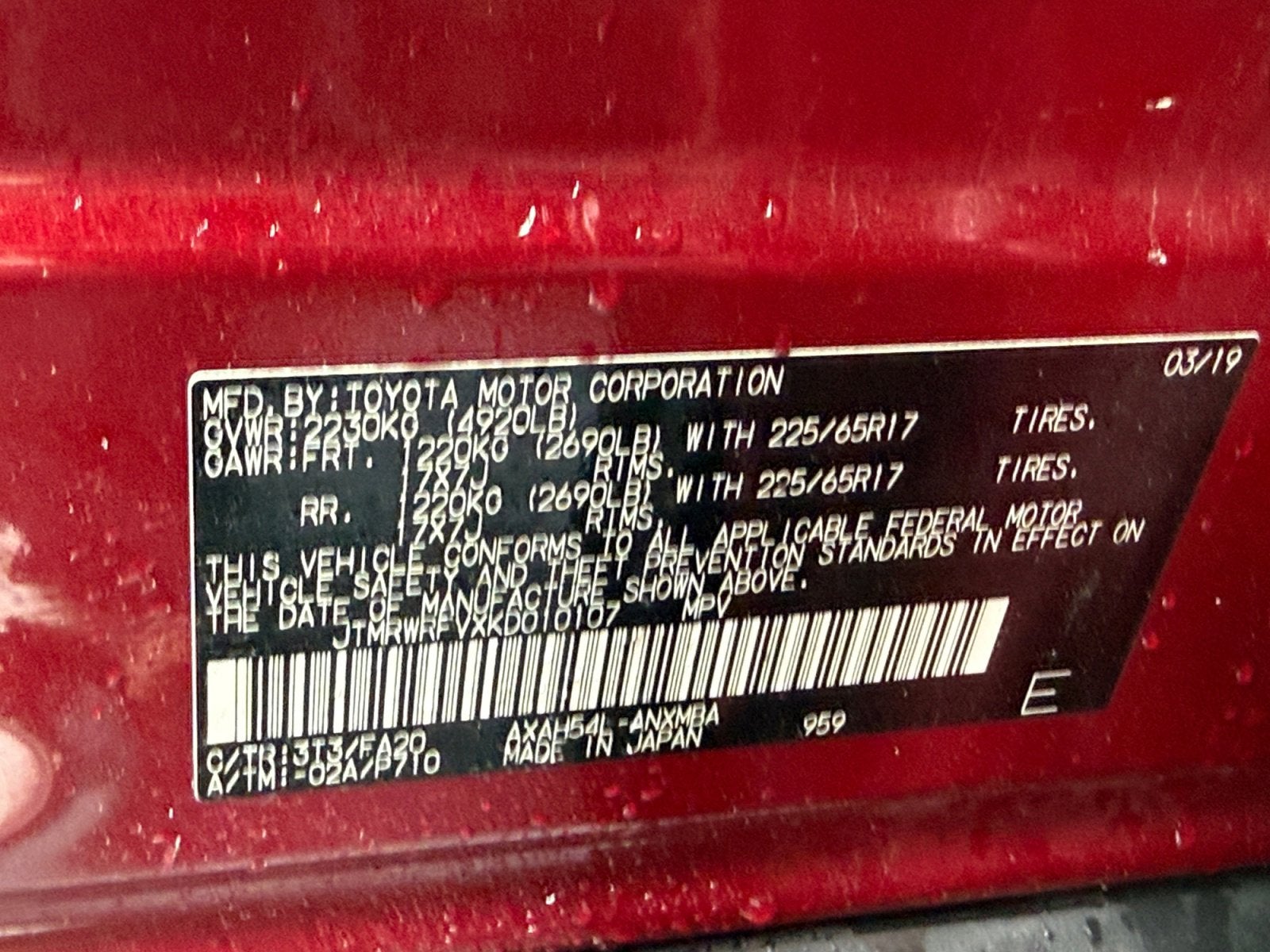 2019 Toyota RAV4 Hybrid XLE